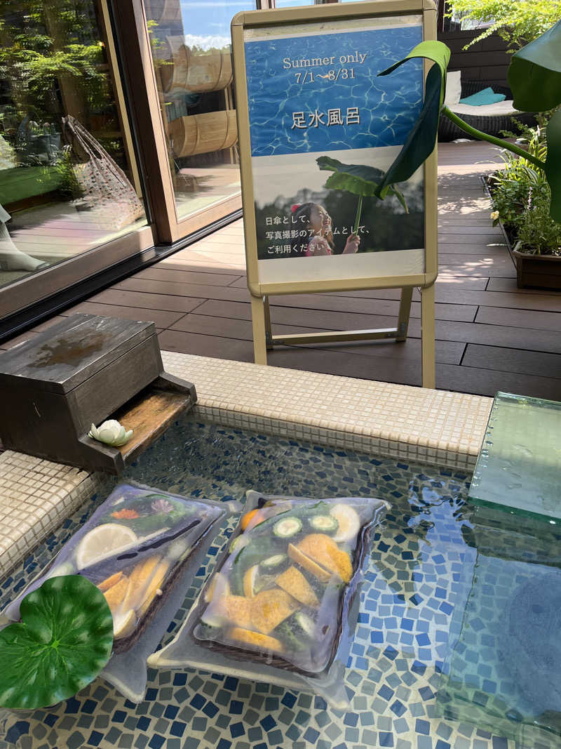 SORAさんのおふろcafé かりんの湯のサ活写真