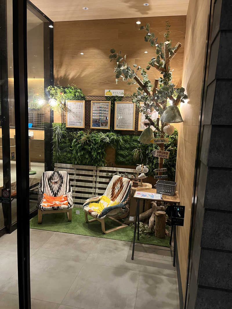 SORAさんのおふろcafé かりんの湯のサ活写真