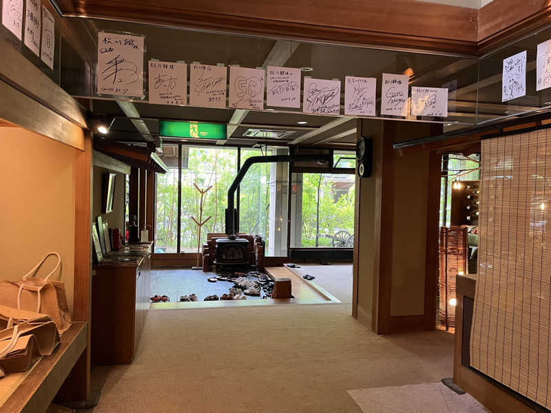 SORAさんのThe TOJIBA 松川館のサ活写真