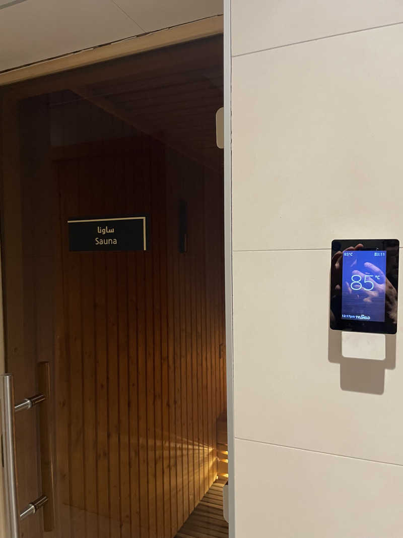 KozakichiさんのMillennium Place Mirdifのサ活写真