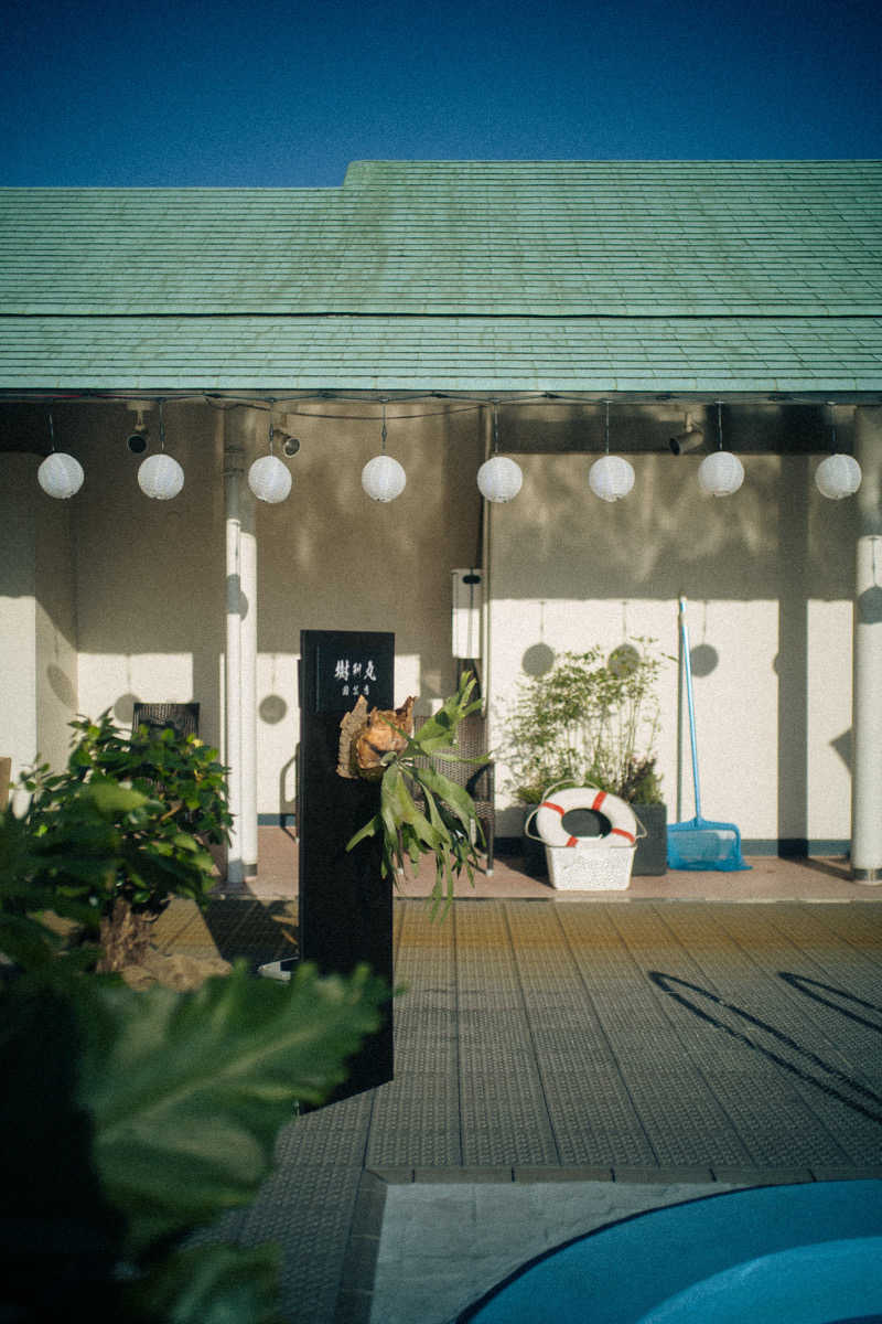 かぼちゃ🎃さんのグランドプリンスホテル新高輪のサ活写真