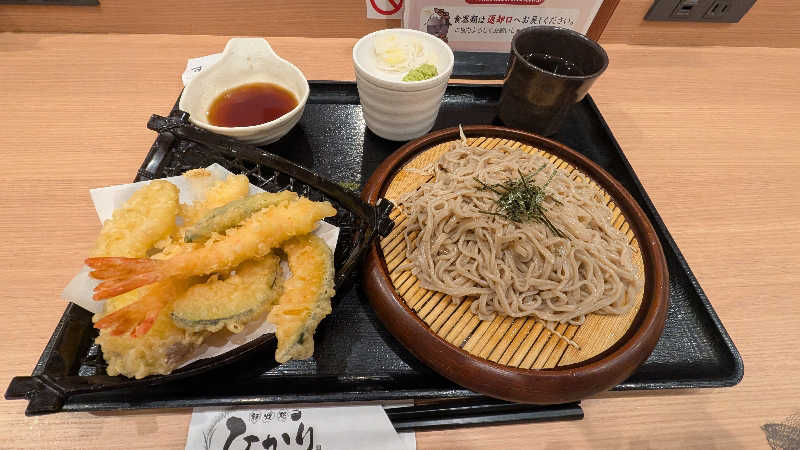 moka🐧さんの南柏天然温泉すみれのサ活写真