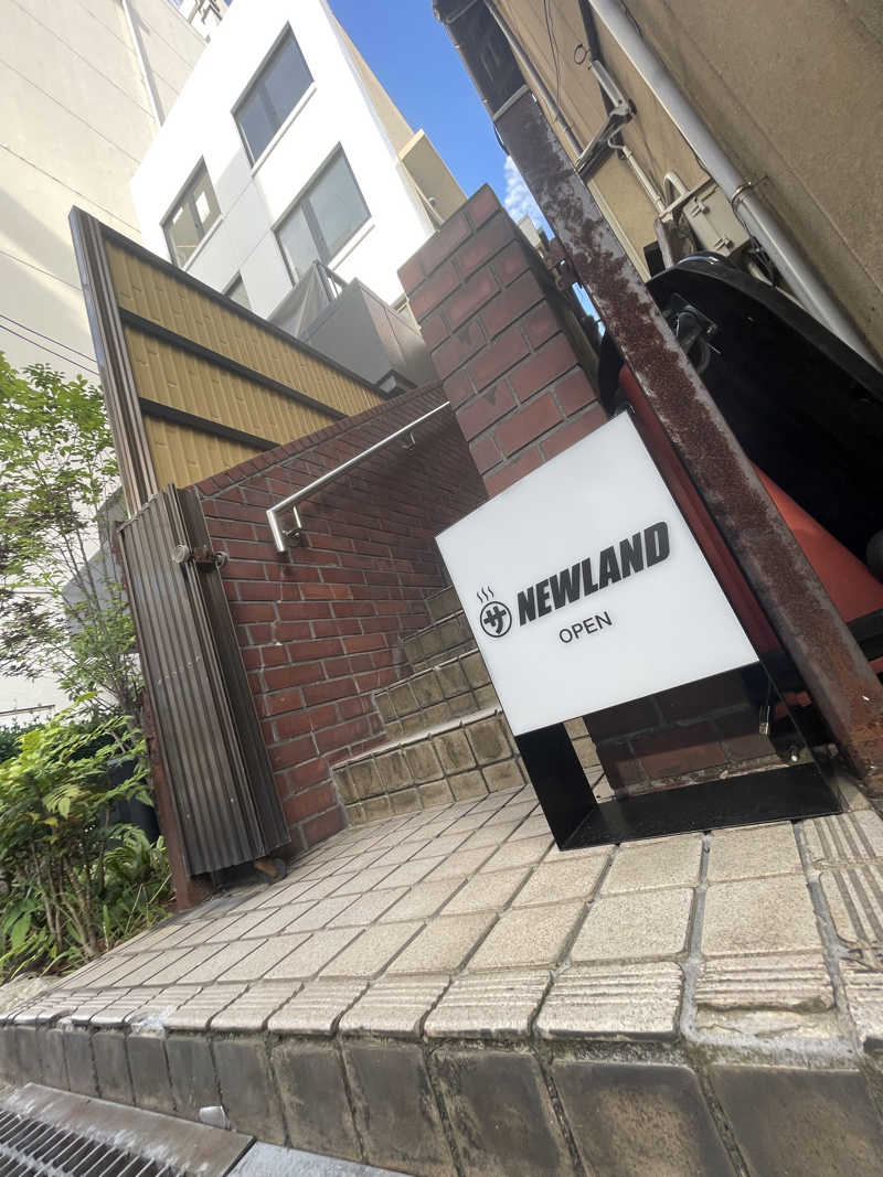 akiraさんのサウナ NEWLAND新潟のサ活写真