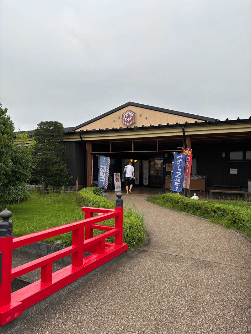 ぷーごろーさんの小江戸はつかり温泉 川越店のサ活写真