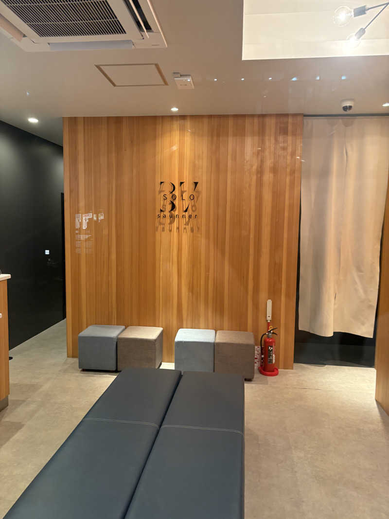 よた320さんのSOLO37のサ活写真