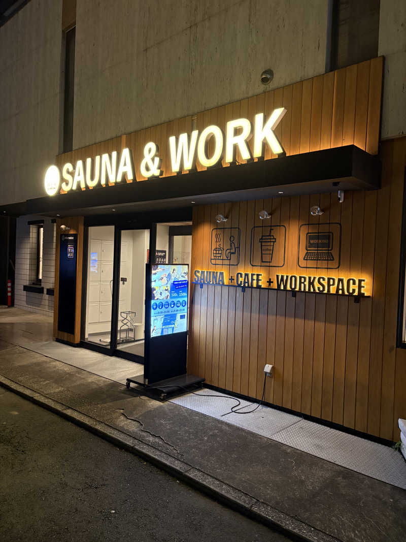よた320さんのととのい+のサ活写真