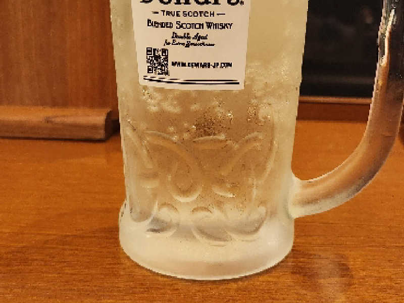 デュワーズハイボール