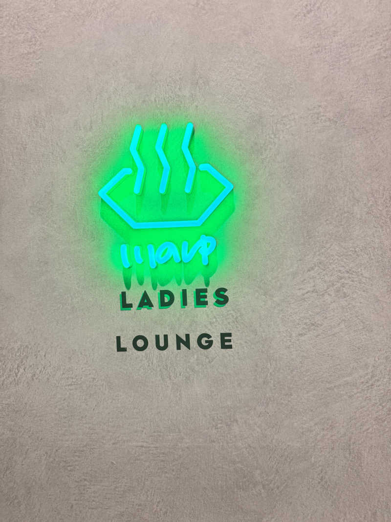 ち・さうなーさんの3S HOTEL ATSUGIのサ活写真