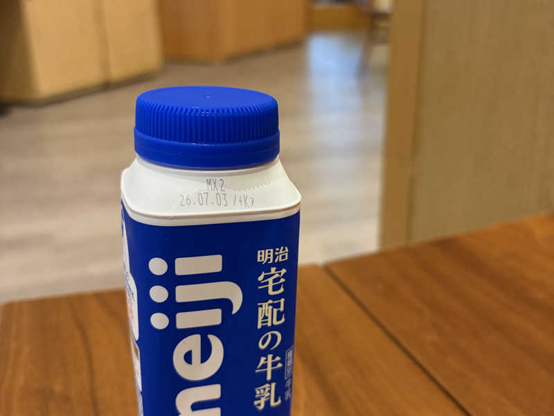 牛乳