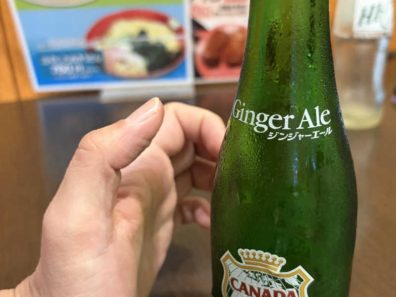 ジンジャーエール