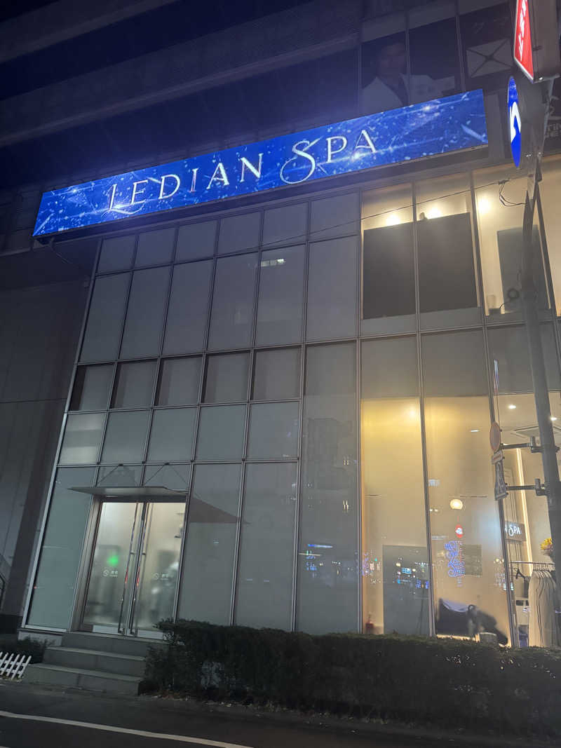 きゃわひゃりゃ~にょりゆきぃ~さんのLedian Spa Ebisu (レディアンスパ恵比寿)のサ活写真