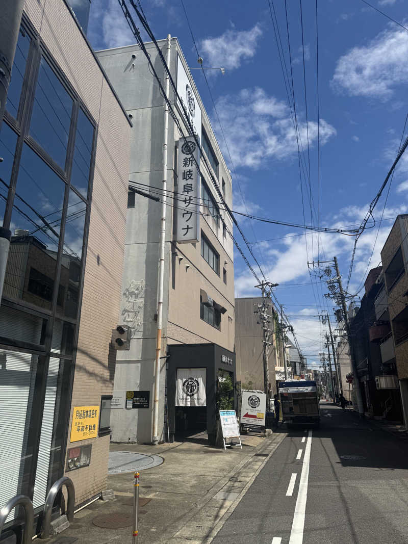 きゃわひゃりゃ~にょりゆきぃ~さんの新岐阜サウナのサ活写真