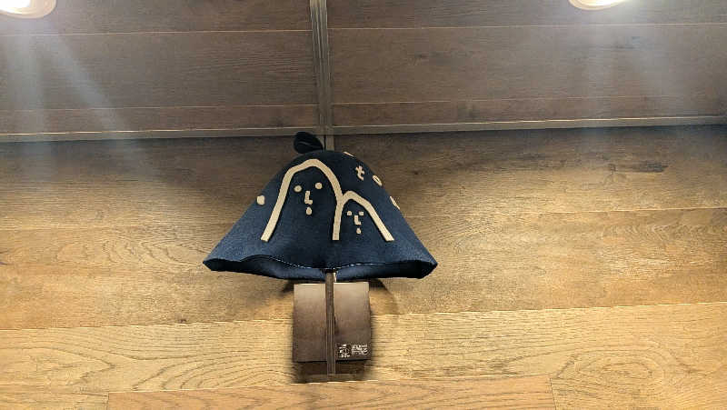 ガン・グリーンマン@2日目サ26bさんの神戸サウナ&スパのサ活写真