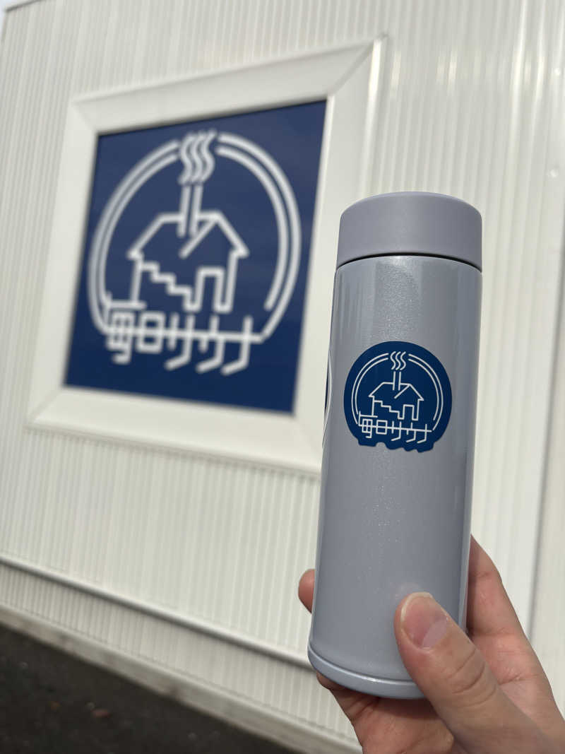 ケンケンさんの毎日サウナ 八王子店のサ活写真