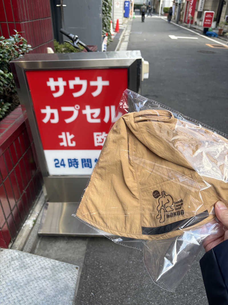 ケンケンさんのサウナ&カプセルホテル 北欧のサ活写真