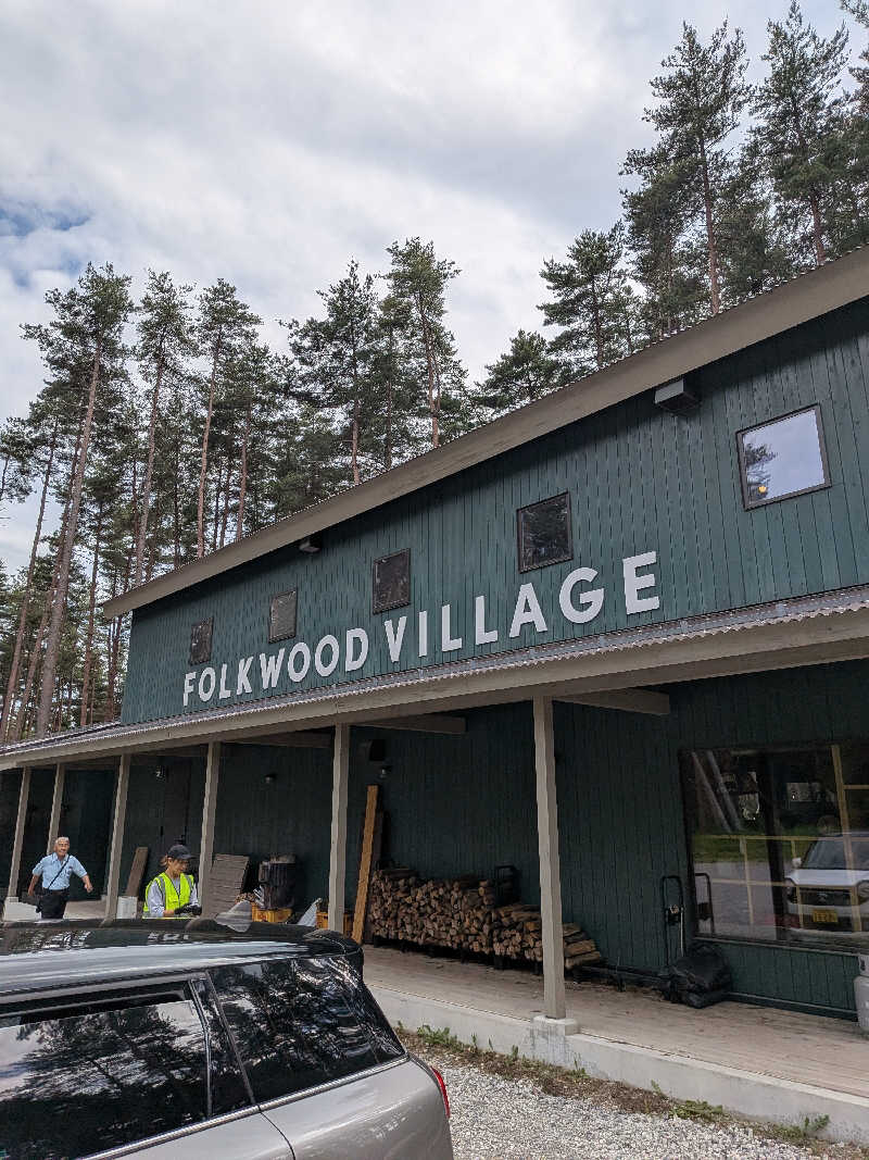 さうしんどっぐさんのFOLKWOOD SAUNAのサ活写真