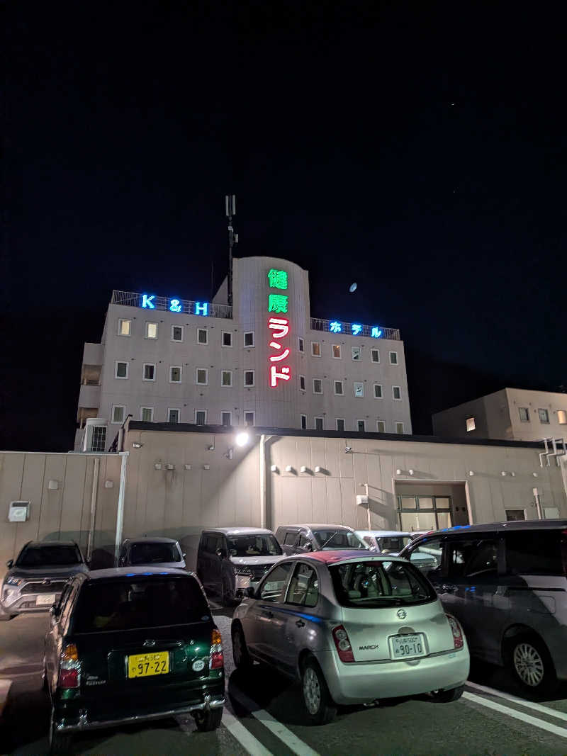 さうしんどっぐさんの石和健康ランドのサ活写真