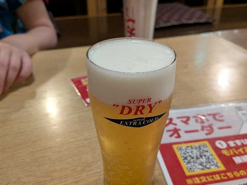 生ビール