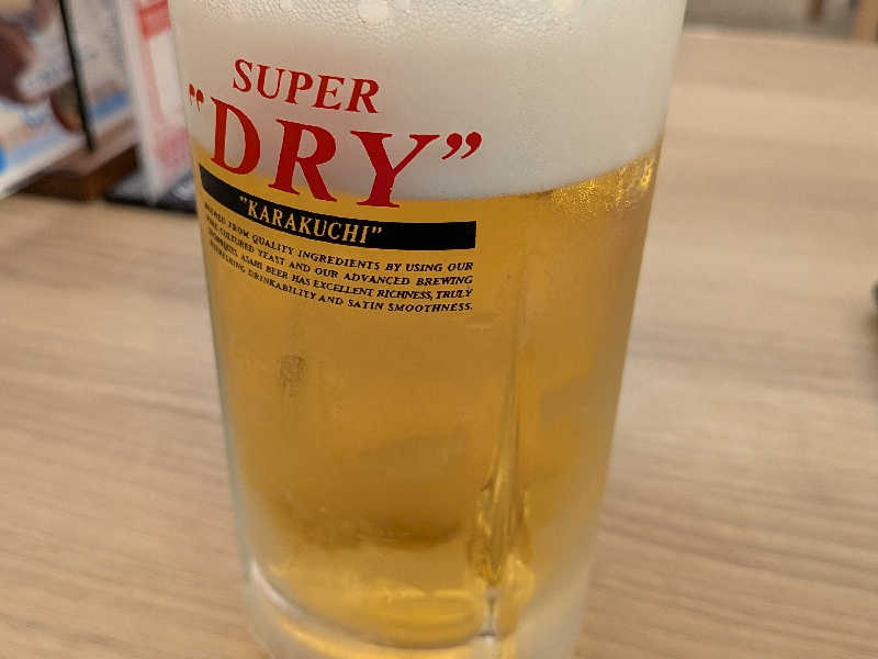 生ビール
