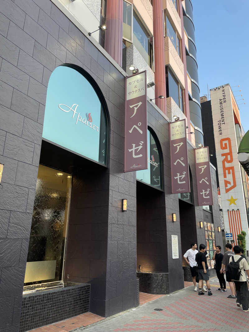 Juntaro🧖さんのリラクゼーションスパ アペゼのサ活写真