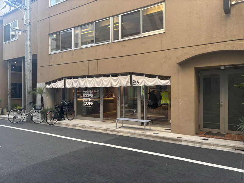 サウナーかずさんのととけん日本橋浜町のサ活写真