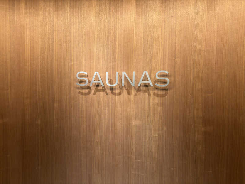 サウナーかずさんの高輪SAUNASのサ活写真