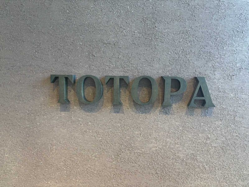サウナーかずさんのTOTOPA 都立明治公園店のサ活写真