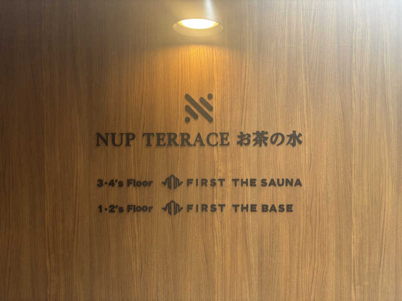 サウナーかずさんのFIRST THE SAUNA お茶の水のサ活写真