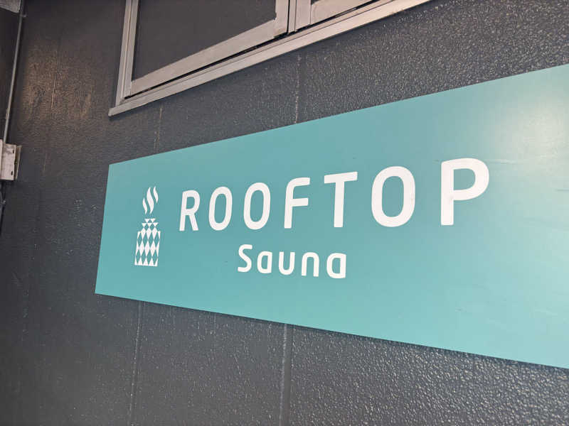 サウナーかずさんのROOFTOP(ルーフトップ)のサ活写真