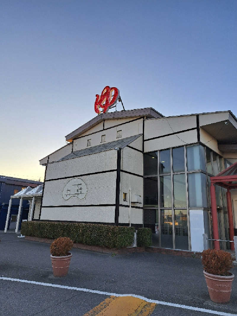 ライムさんのスーパー銭湯 佐野やすらぎの湯のサ活写真