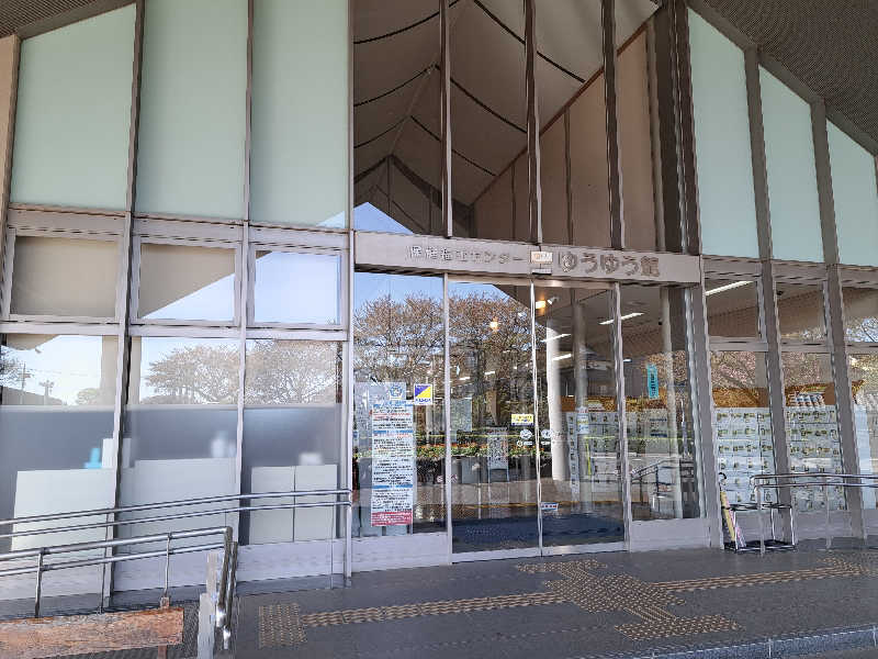 ライムさんのゆうゆう館 下野市のサ活写真