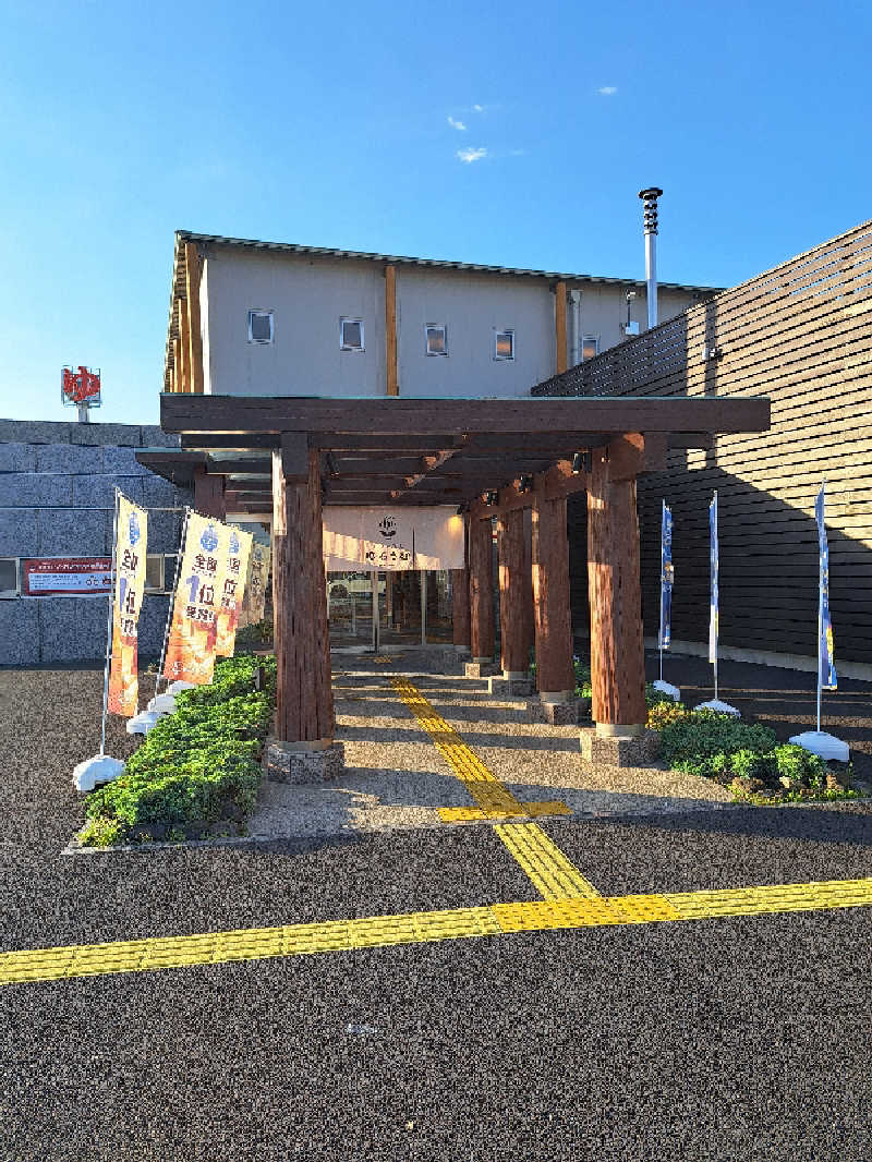 ライムさんのSPA&ごはん ゆるうむ yuluumuのサ活写真