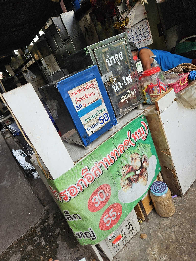 サウマさんのワット カチョンシリ(Wat Khachonsiri)のサ活写真