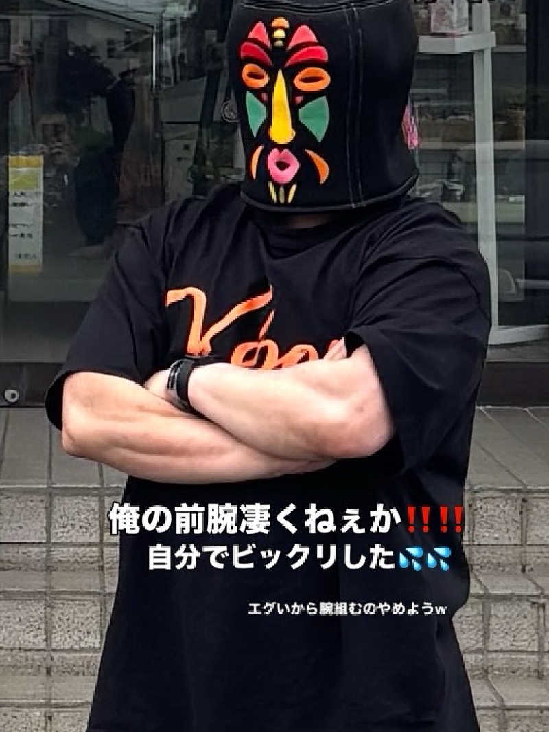 にぃやんさんの秩父別温泉 ちっぷ・ゆう&ゆのサ活写真