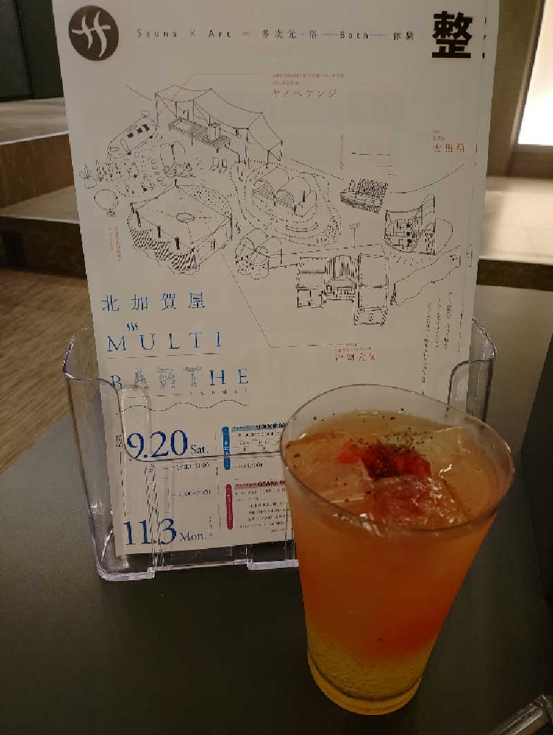 mとさんの大阪サウナDESSEのサ活写真