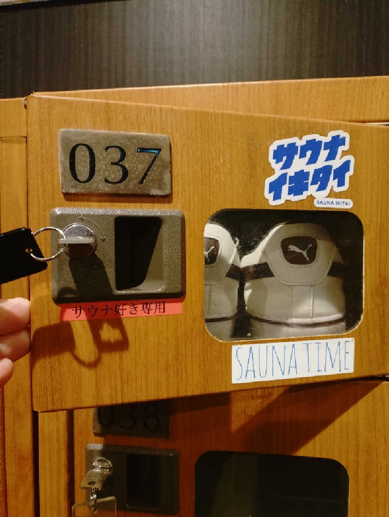 mとさんのバーデンガーデン(旧:ザ ベッドアンドスパ 所沢)のサ活写真