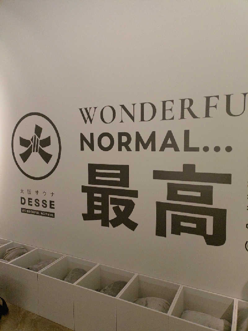 mとさんの大阪サウナDESSEのサ活写真