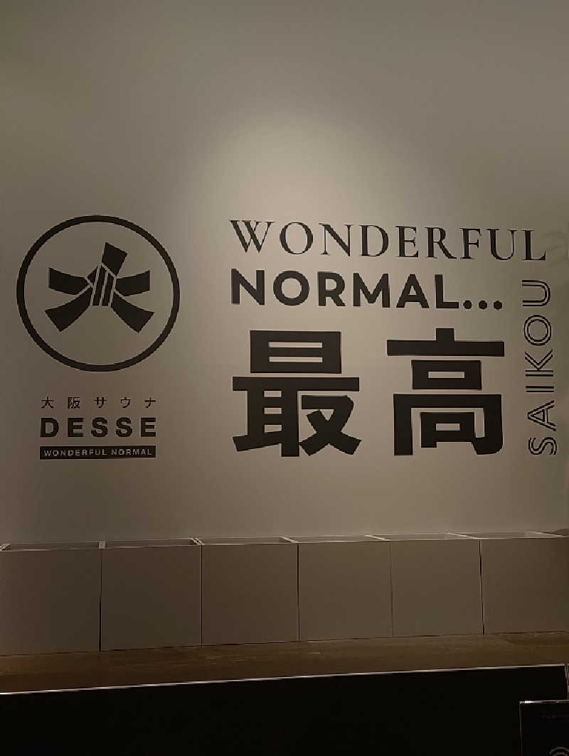 mとさんの大阪サウナDESSEのサ活写真