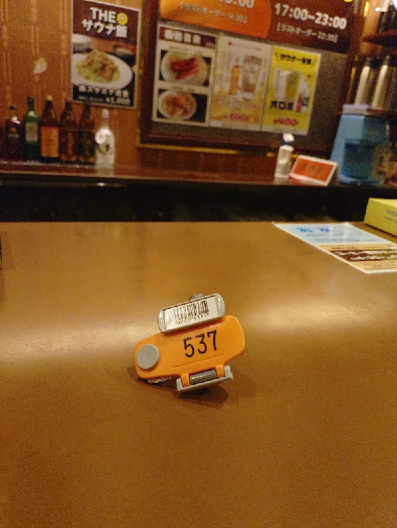 mとさんのカプセルイン弘前・アサヒサウナのサ活写真