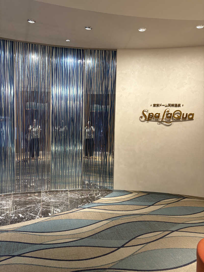 サウナーアヤ(女性)さんの東京ドーム天然温泉 Spa LaQua(スパ ラクーア)のサ活写真