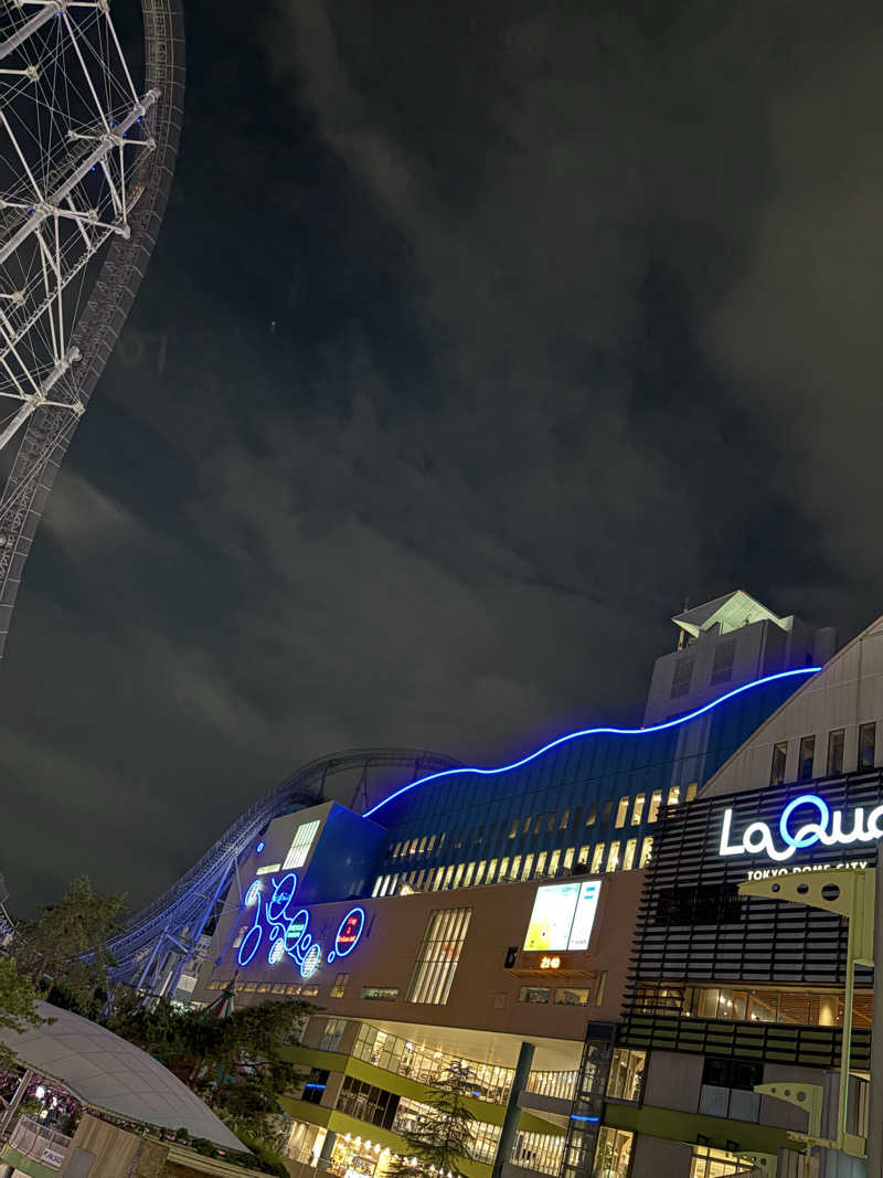 サウナーアヤ(女性)さんの東京ドーム天然温泉 Spa LaQua(スパ ラクーア)のサ活写真
