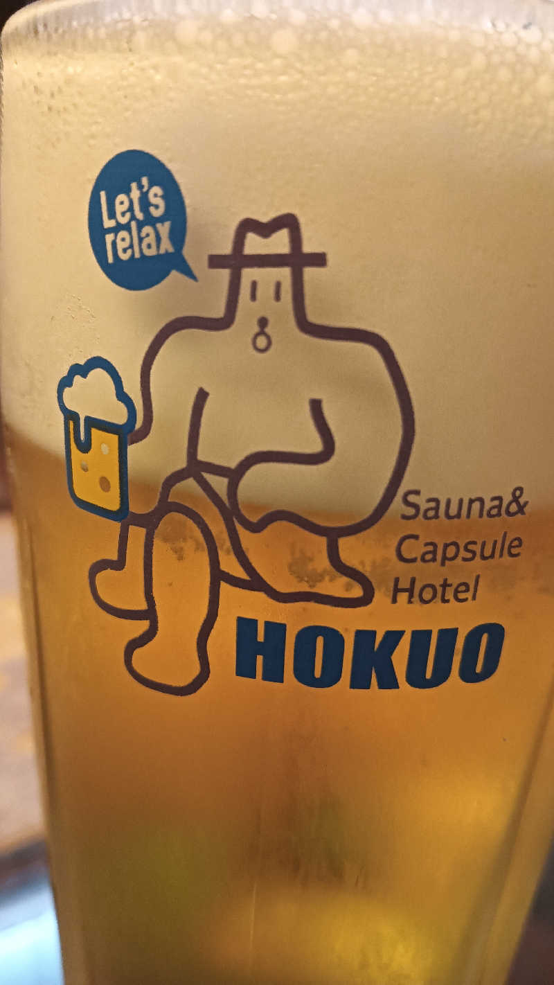 サ犬 a.k.a chiillさんのサウナ&カプセルホテル 北欧のサ活写真