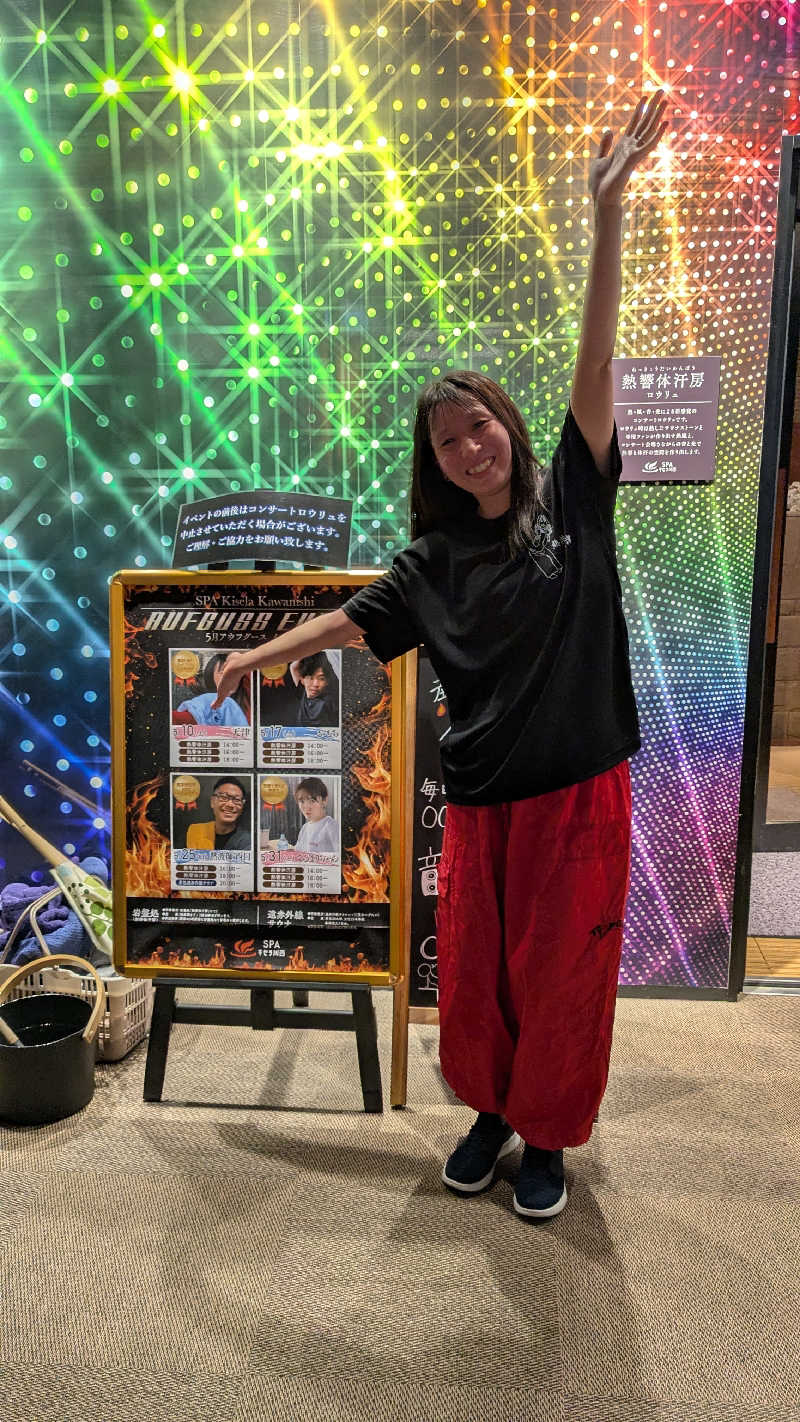 jinseihananomichiさんのSPAキセラ川西のサ活写真