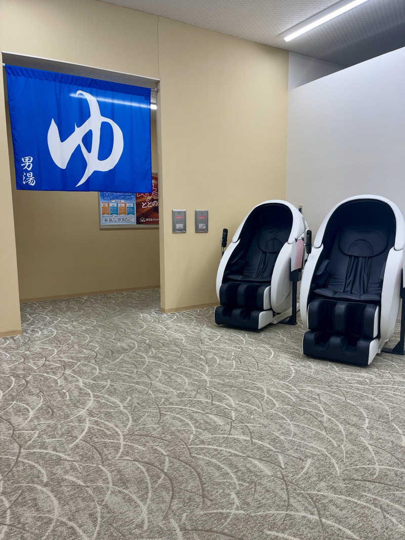 蒸しパンダさんのおふろランド北上のサ活写真