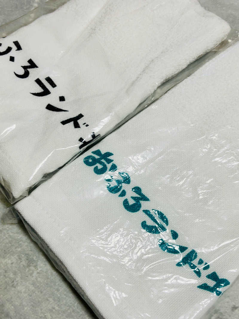 蒸しパンダさんのおふろランド北上のサ活写真