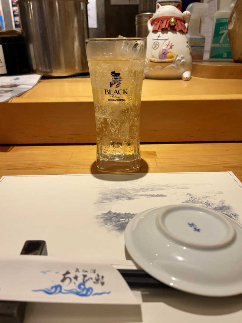 蒸しパンダさんの気仙沼プラザホテルのサ活写真