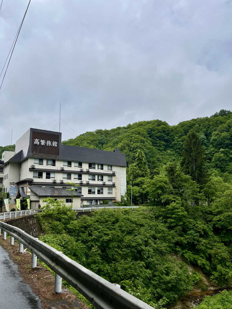 蒸しパンダさんの高繁旅館のサ活写真