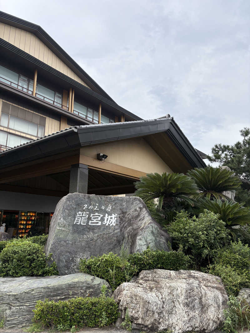 よっちゃんさんの龍宮城スパホテル三日月(スパ棟大浴場)のサ活写真