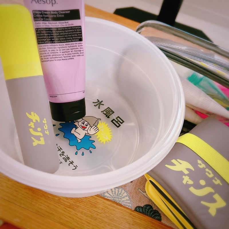 ぴえきち。さんの勇舞湯のサ活写真