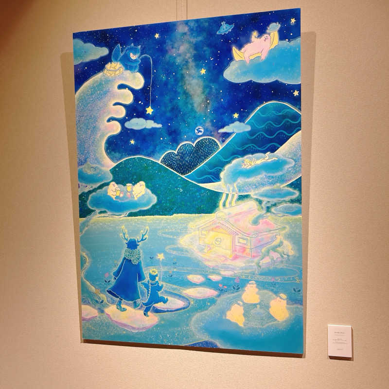 ぴえきち。さんの休日湯のサ活写真